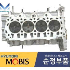 MOBIS HEAD CYLINDER GDI G4LE HEV HYUNDAI KIA 2016-19
